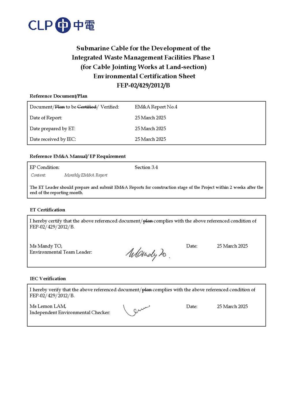 A close-up of a document

AI-generated content may be incorrect.